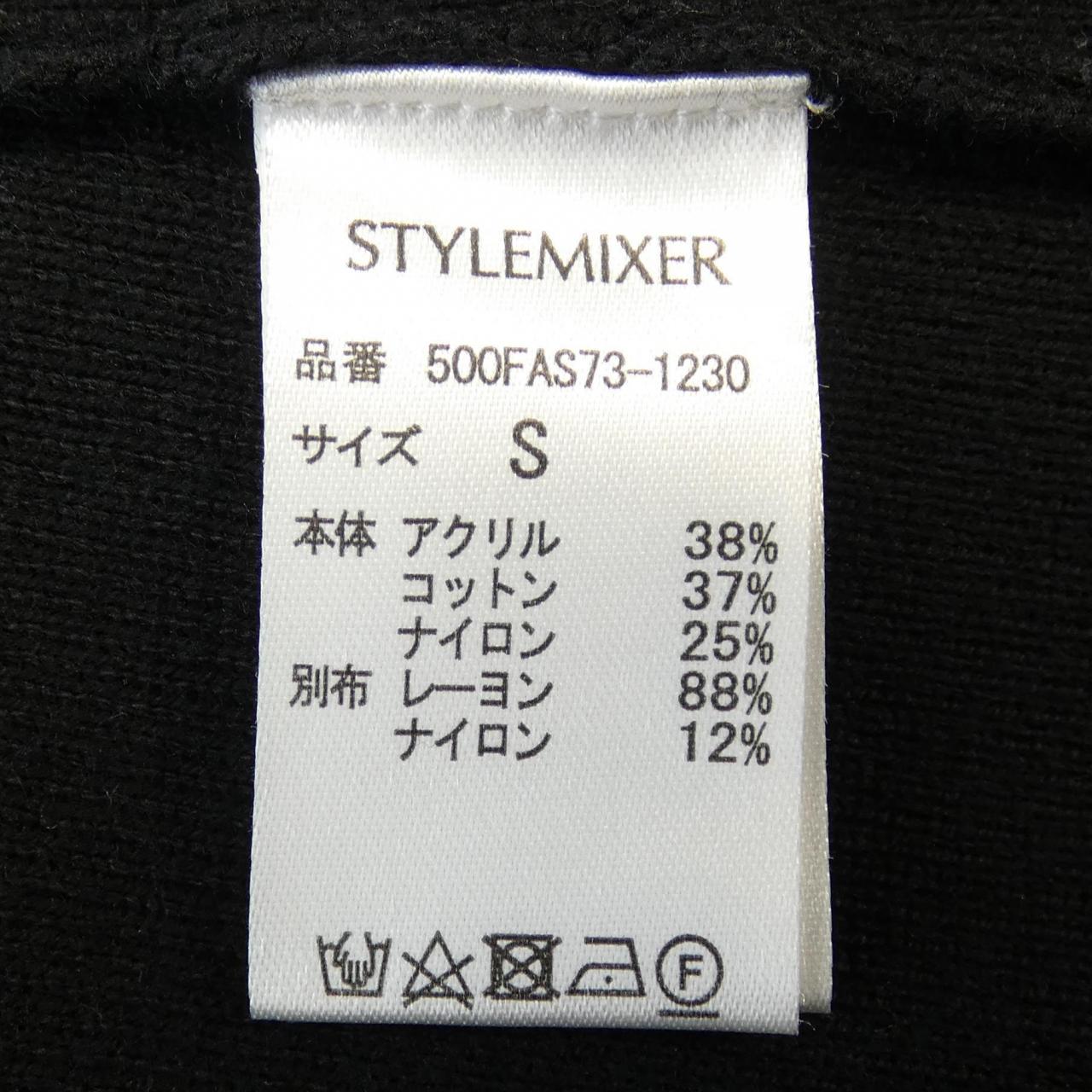 スタイルミキサー ワンピース