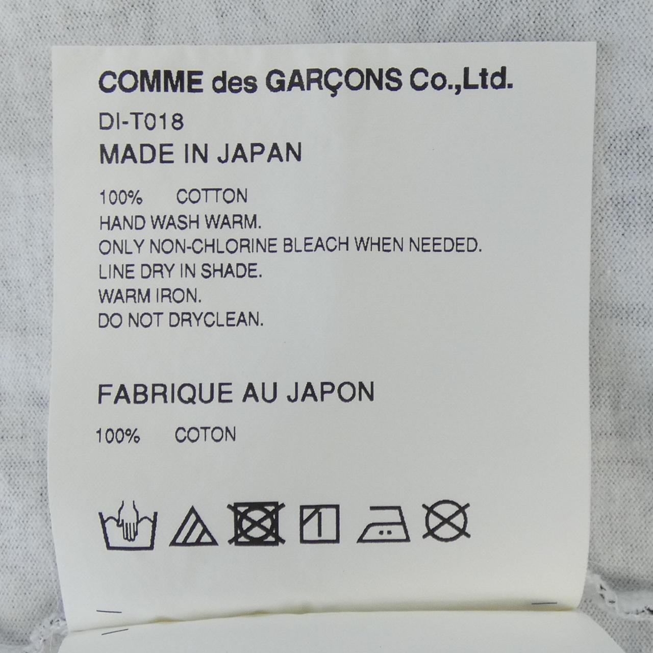コムデギャルソンオムドゥ Tシャツ
