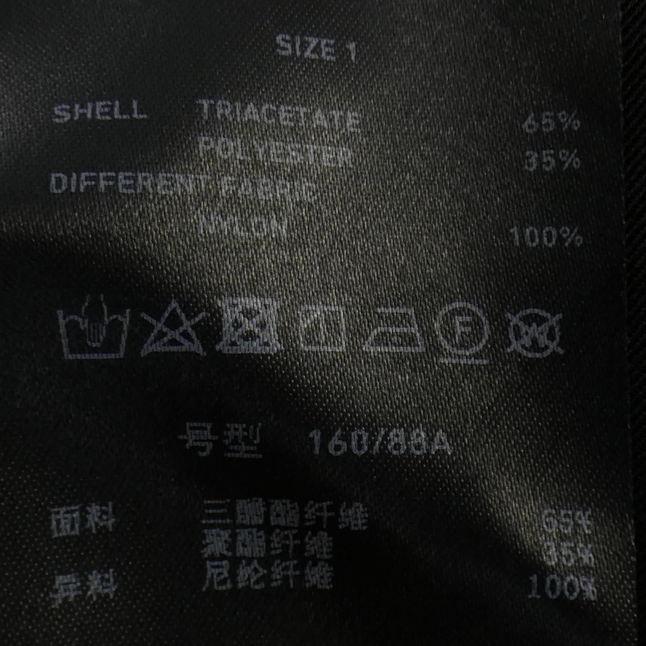 ユナイテッドトウキョウ ウールロングジャケット