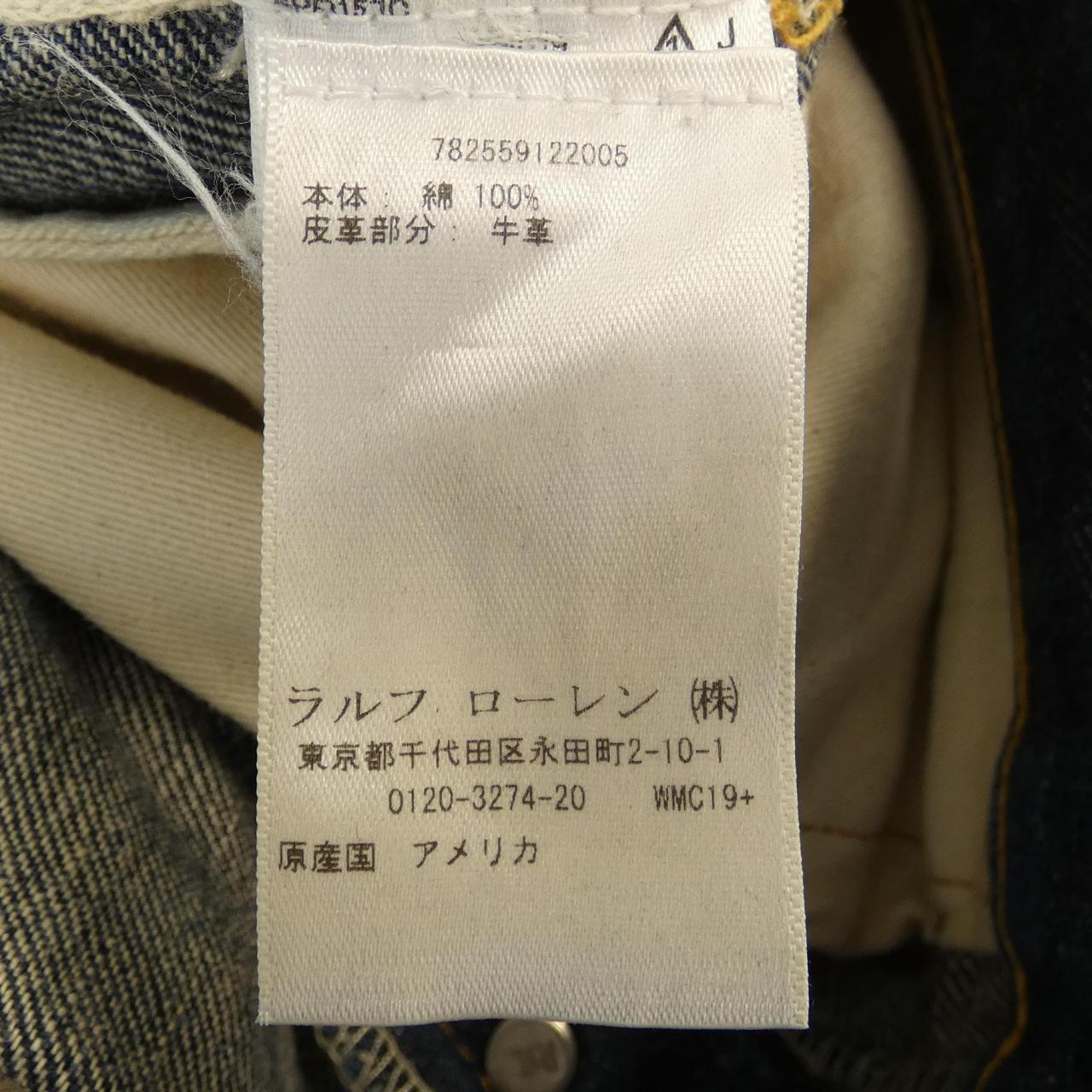ラルフローレンRRL ジーンズ