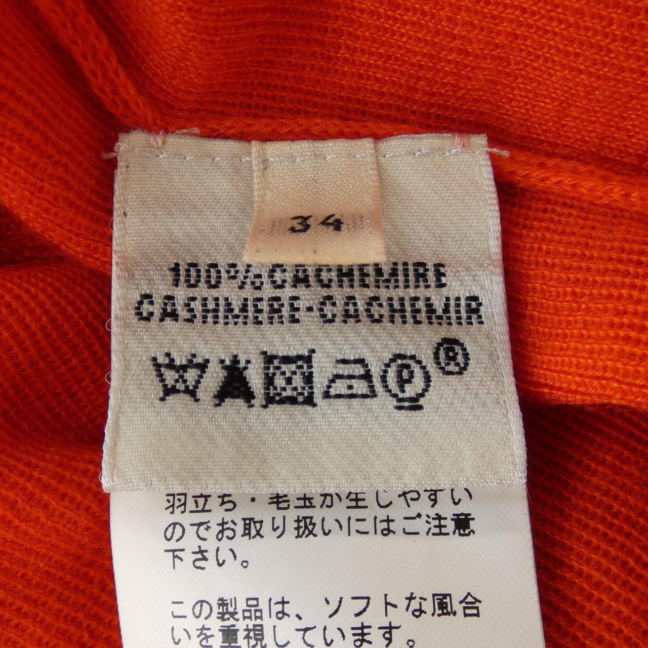 エルメス 17-7700 カシミヤ ニット 34