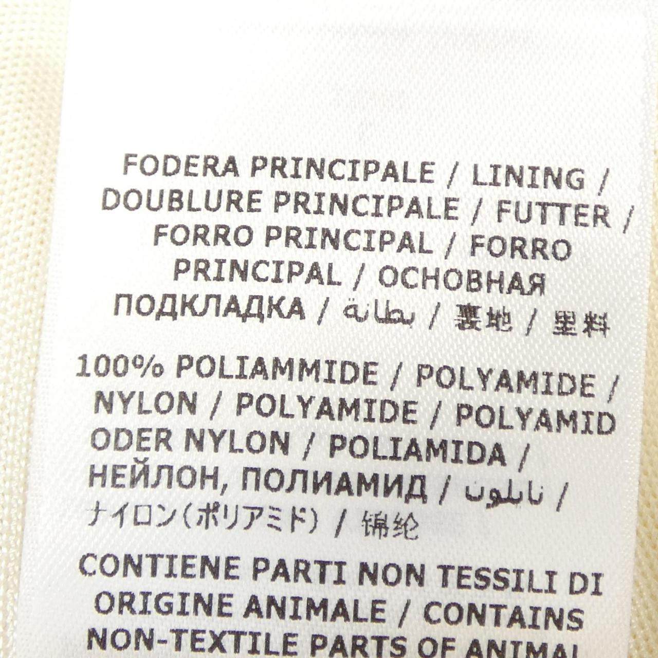 サルヴァトーレ フェラガモ ワンピース