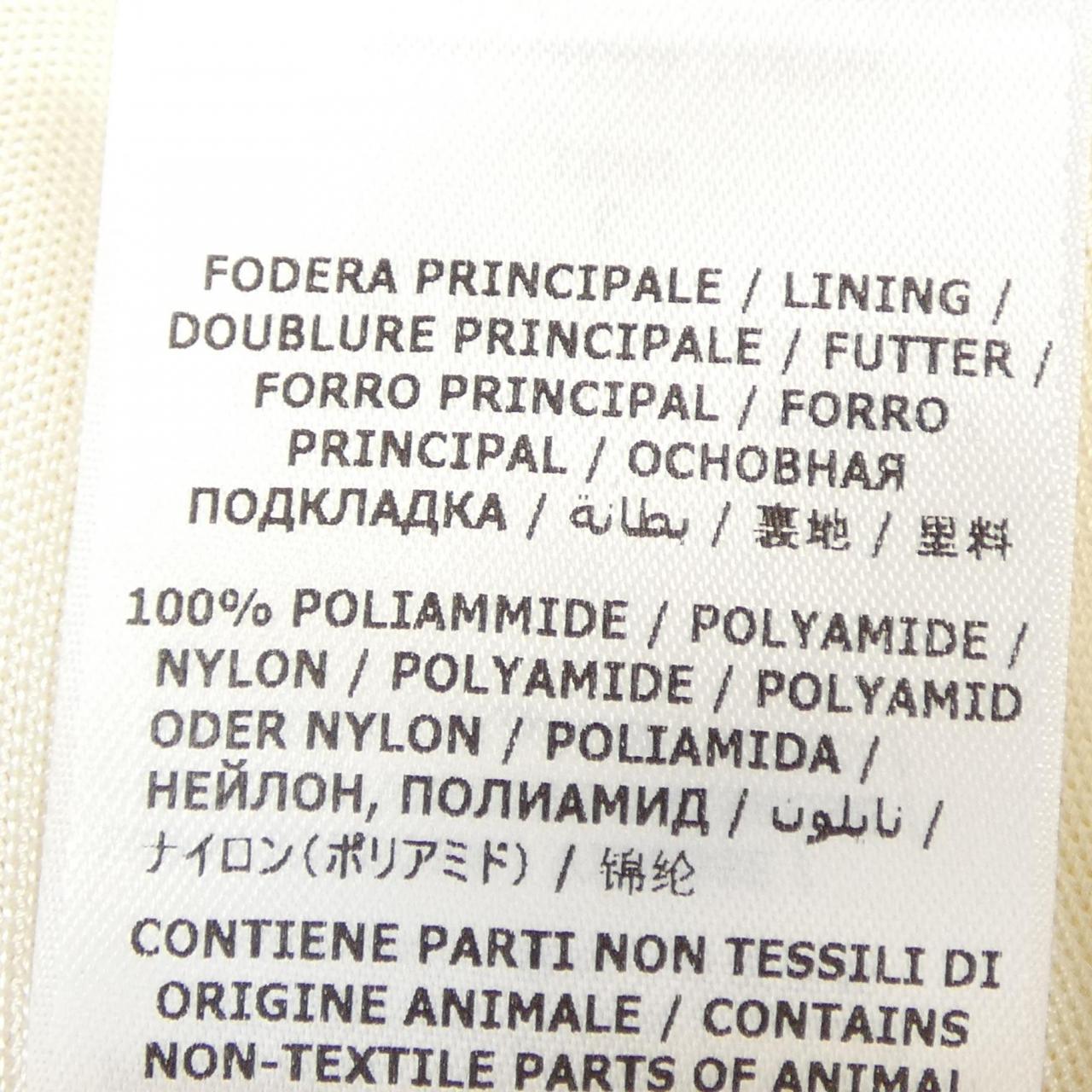 サルヴァトーレ フェラガモ ワンピース