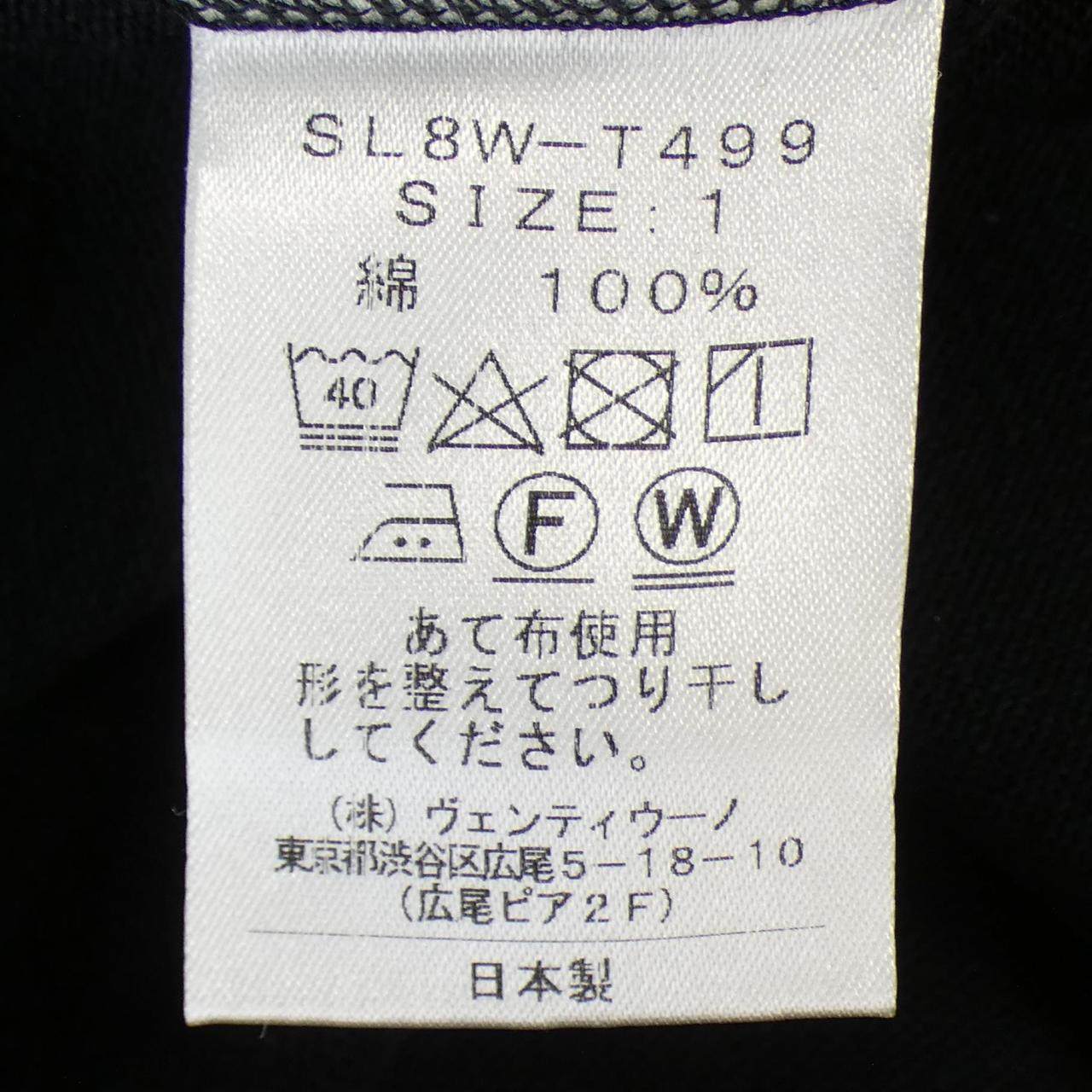 スローン トップス