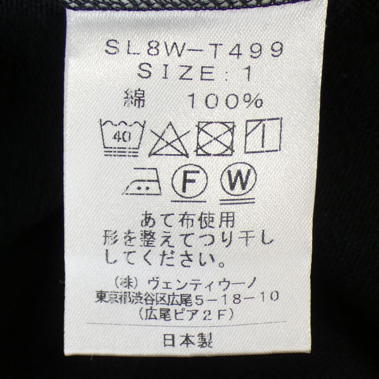 スローン ニットトップス