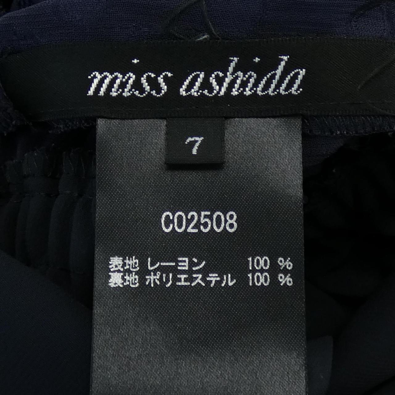ミスアシダ ワンピース