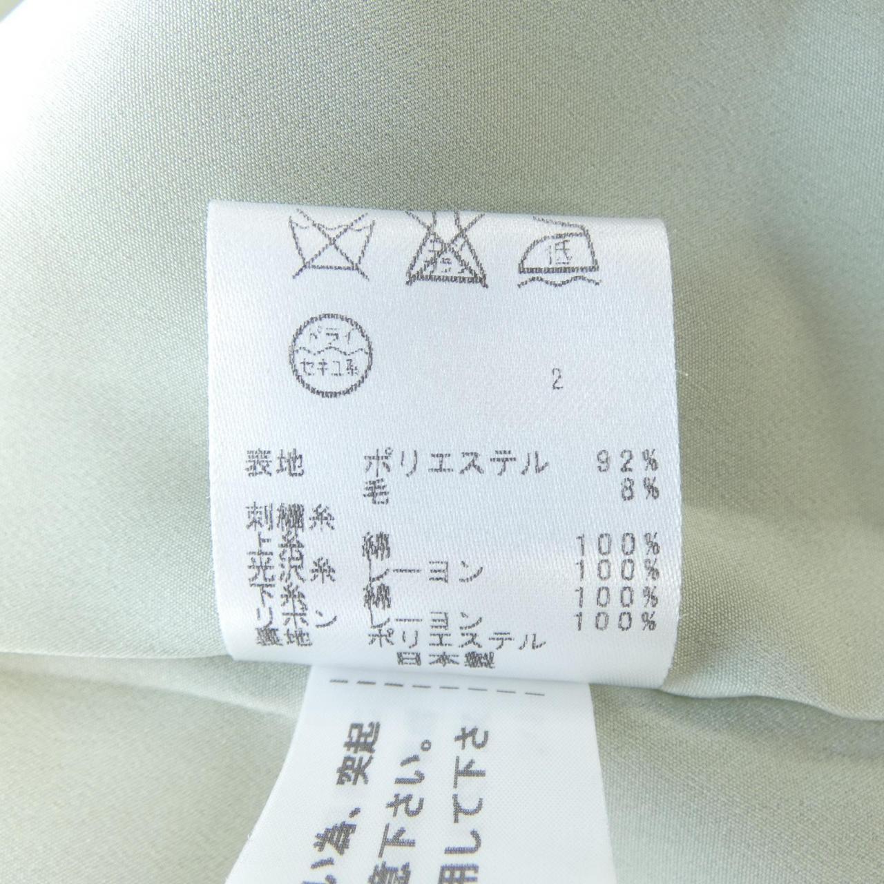 トッカ ワンピース