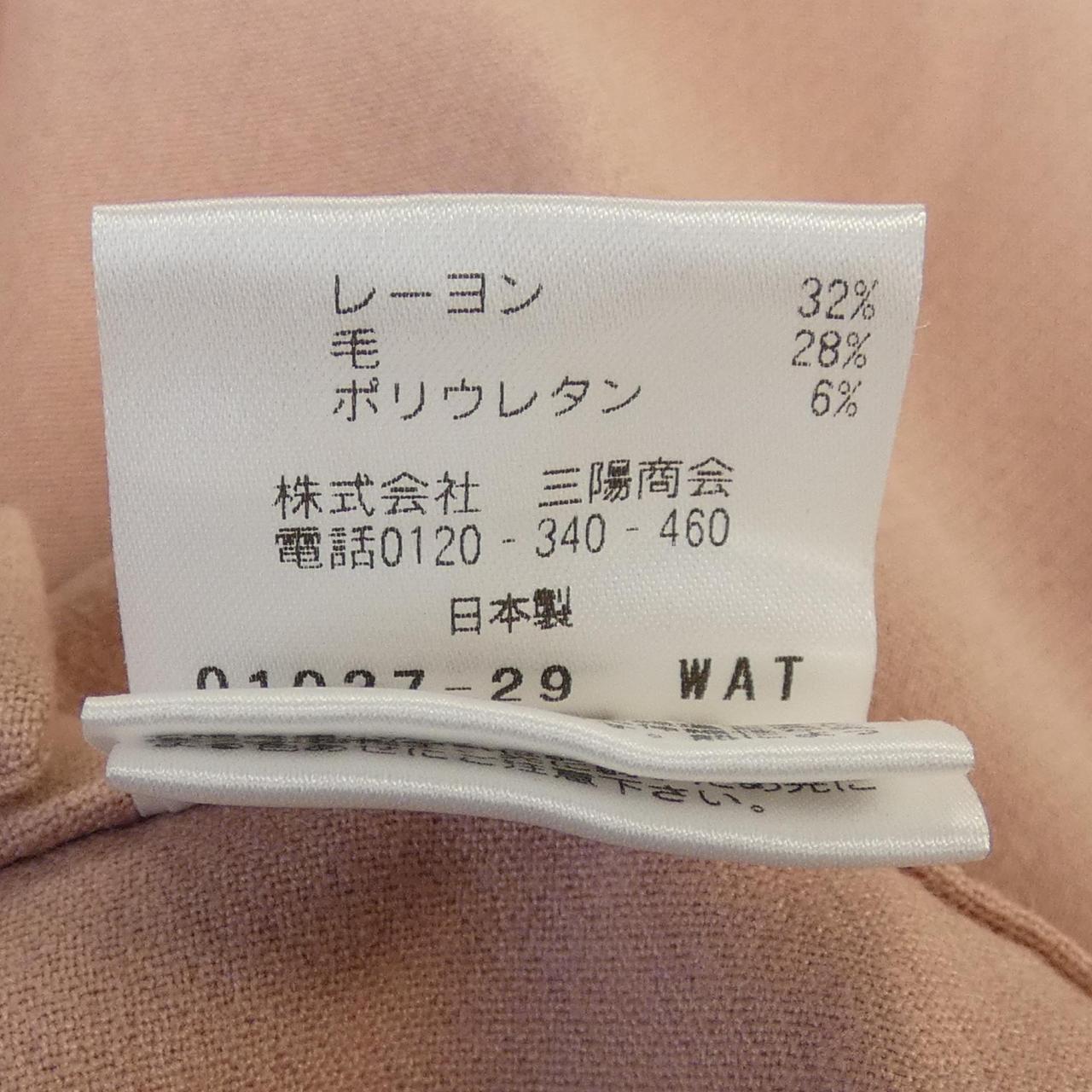 エスエッセンシャルズ パンツ