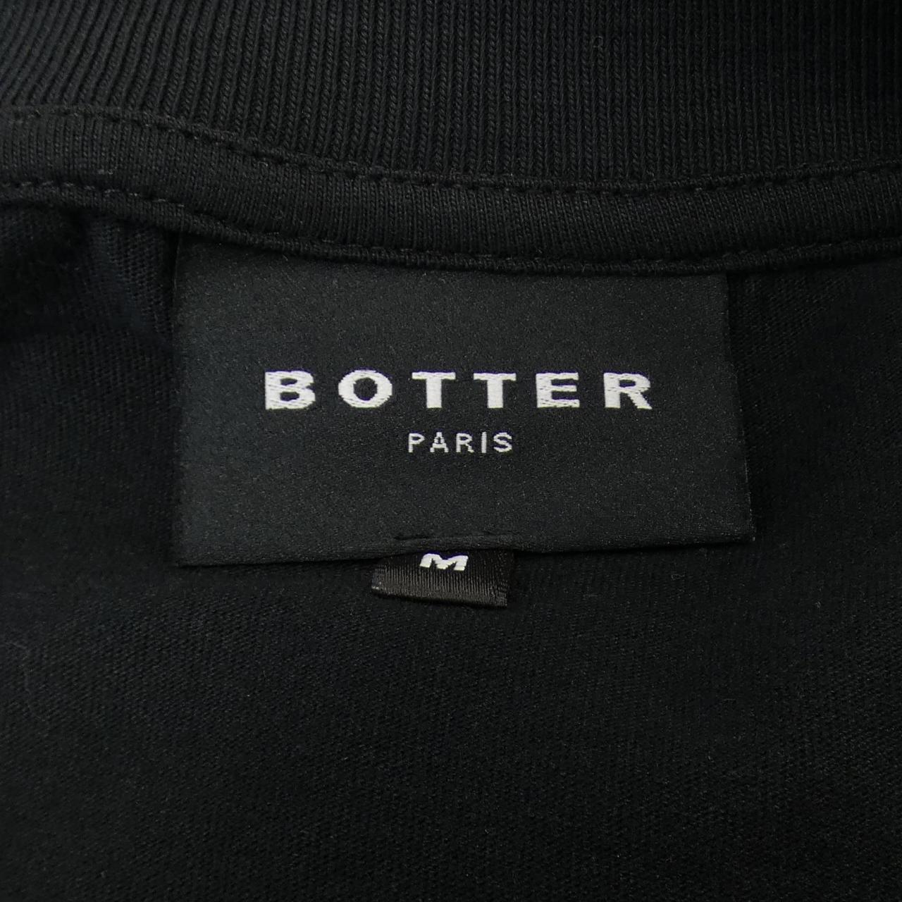 ボッター Tシャツ