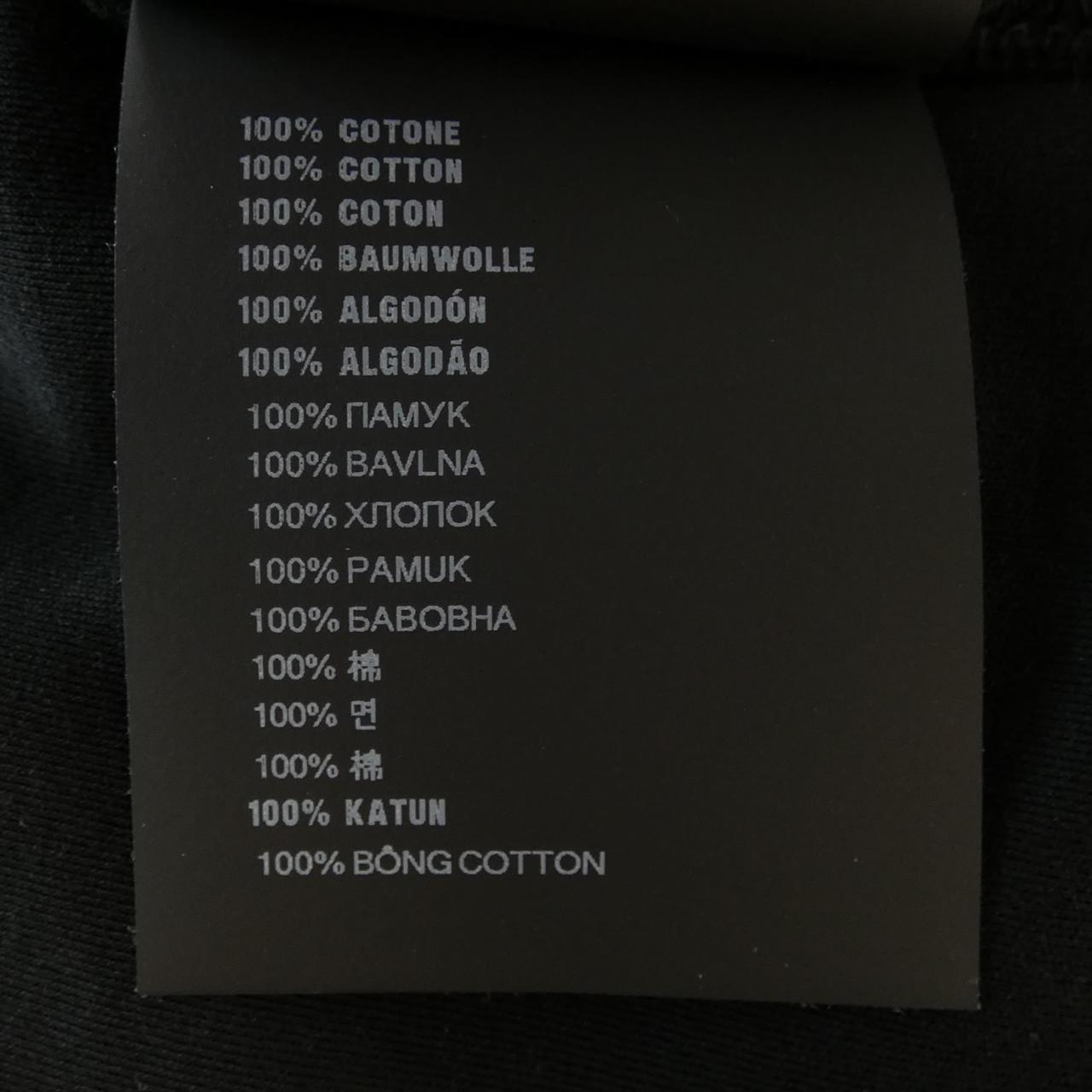 プラダ コットンTシャツ