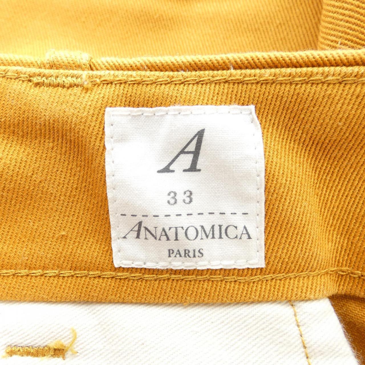 ANATOMICA パンツ