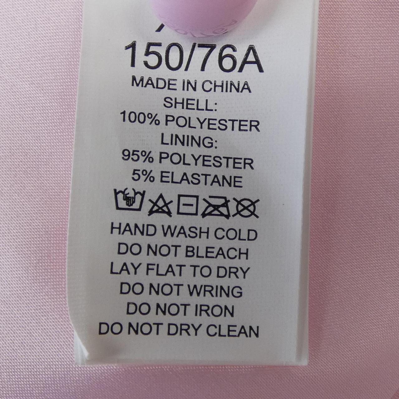 ケイト スペード セット アップ