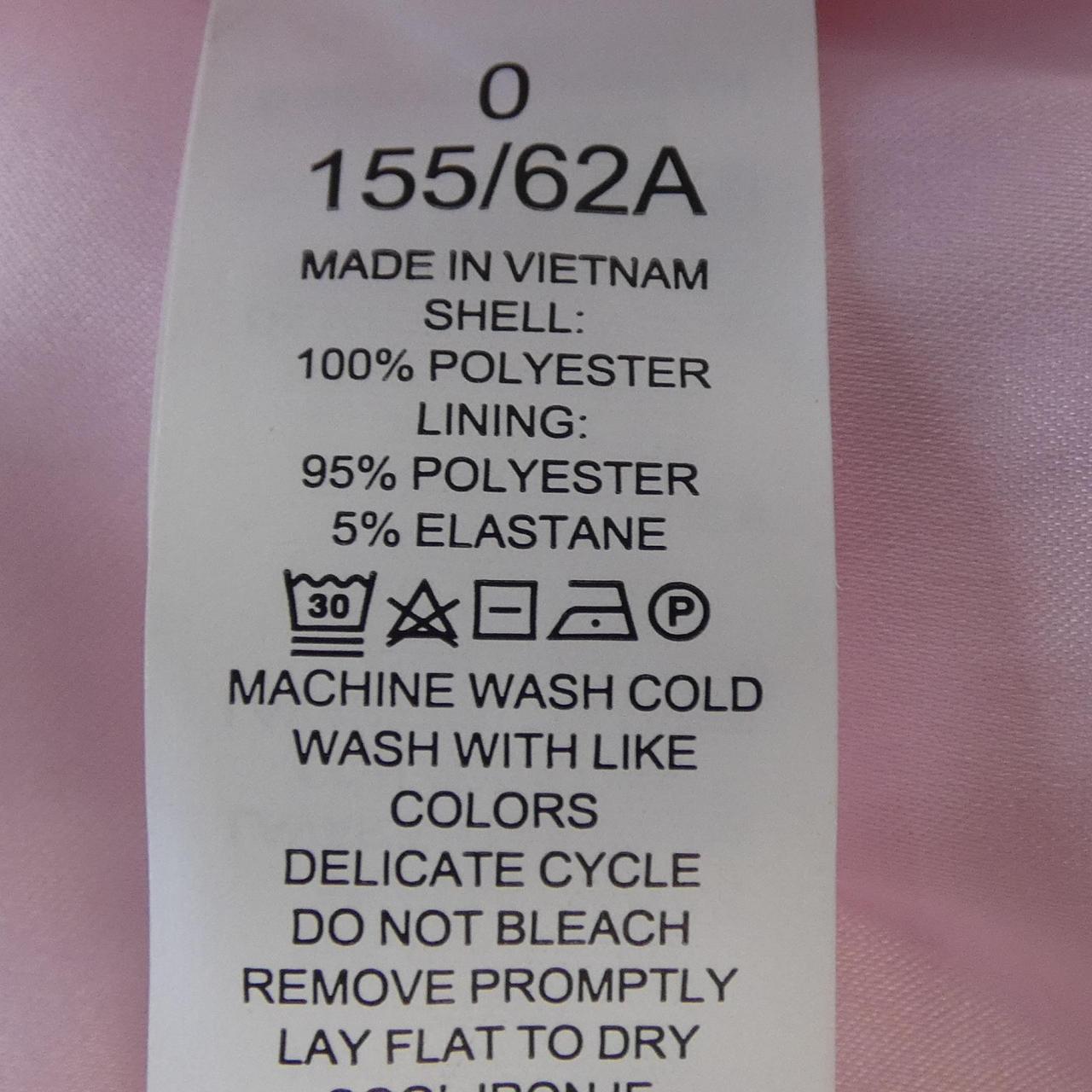 ケイト スペード セット アップ