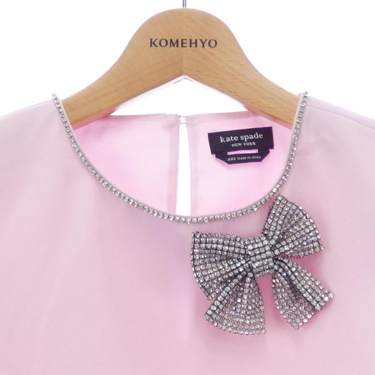 ケイト スペード セット アップ