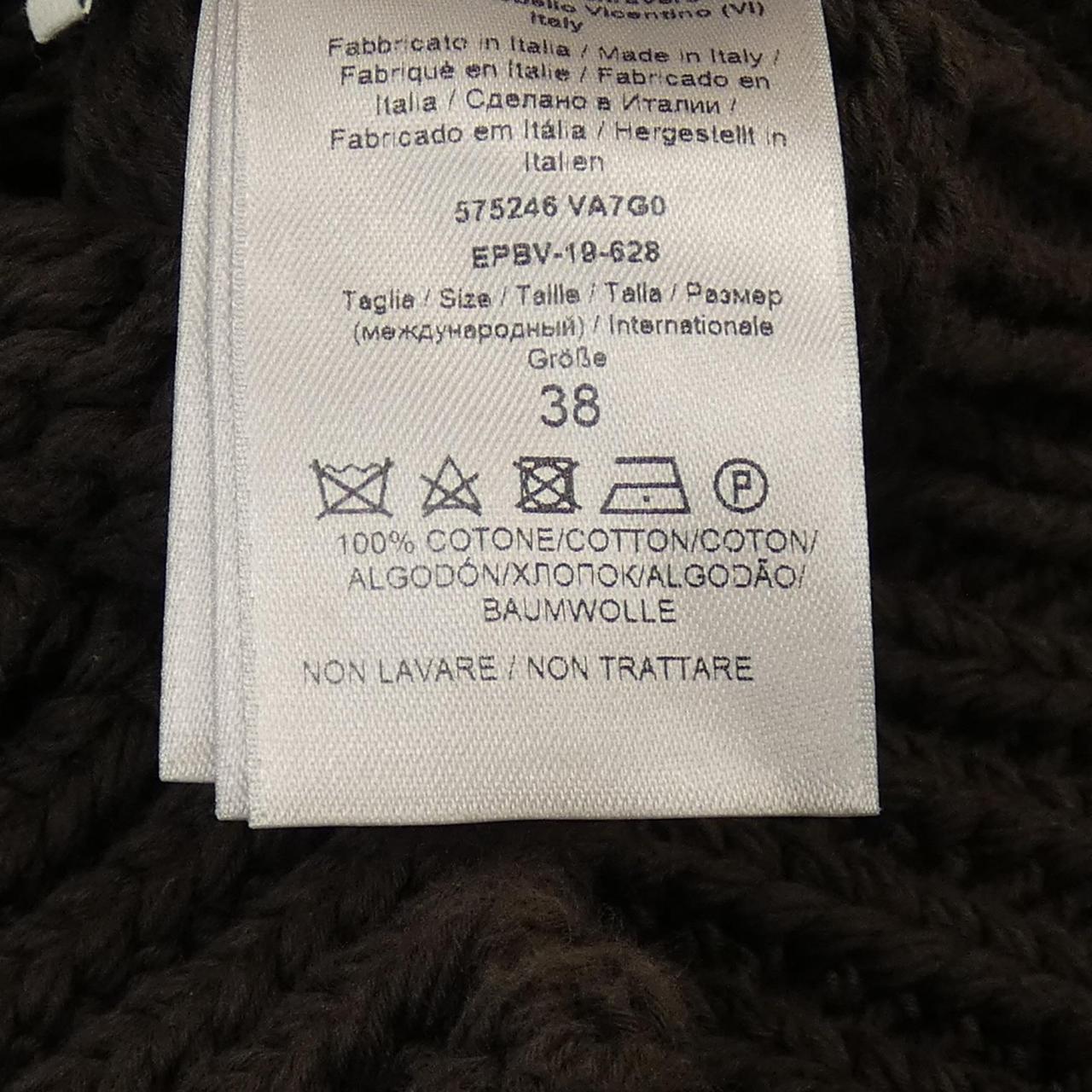 ボッテガ ヴェネタ 575246 VA7G0 ベスト