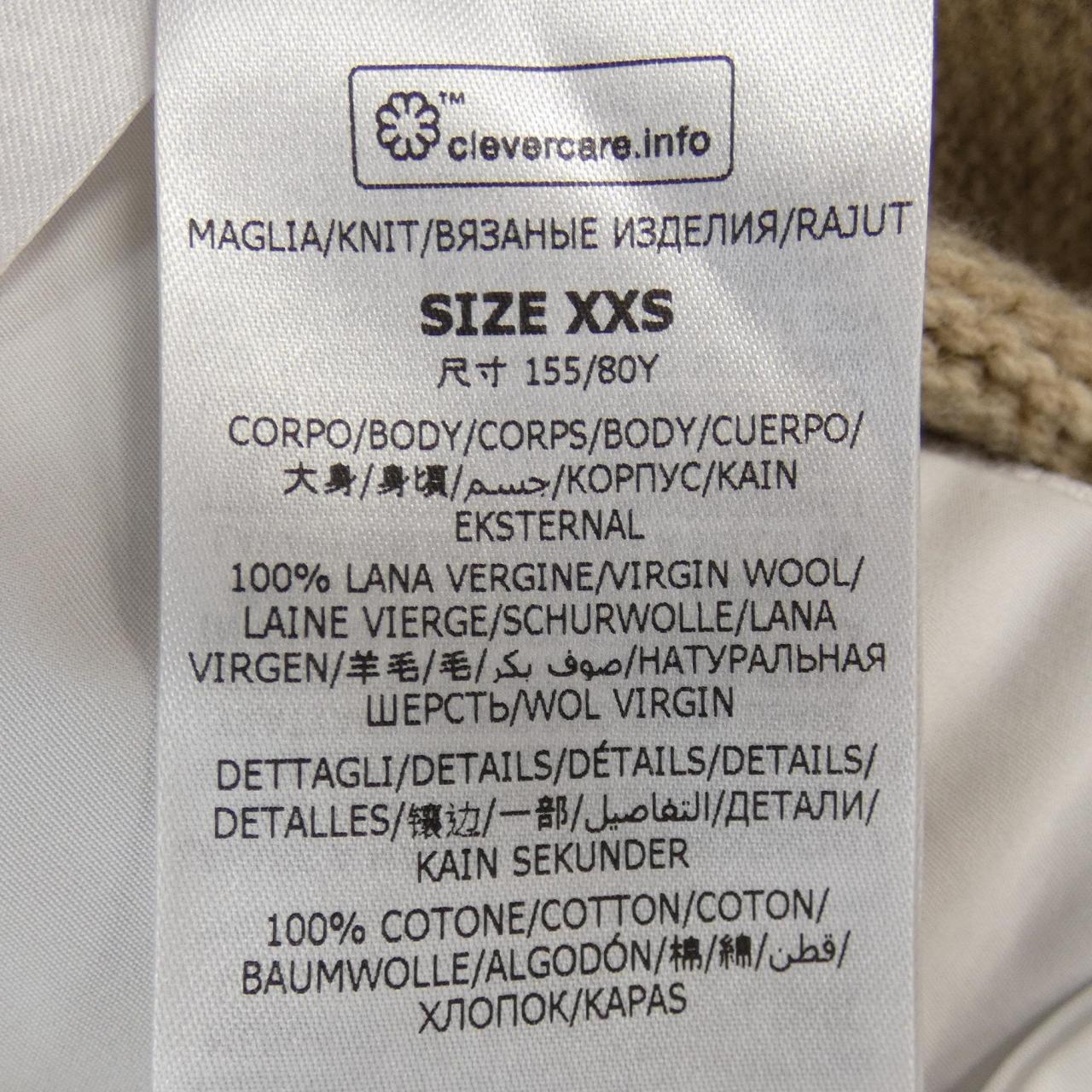 ステラ マッカートニー ドレス