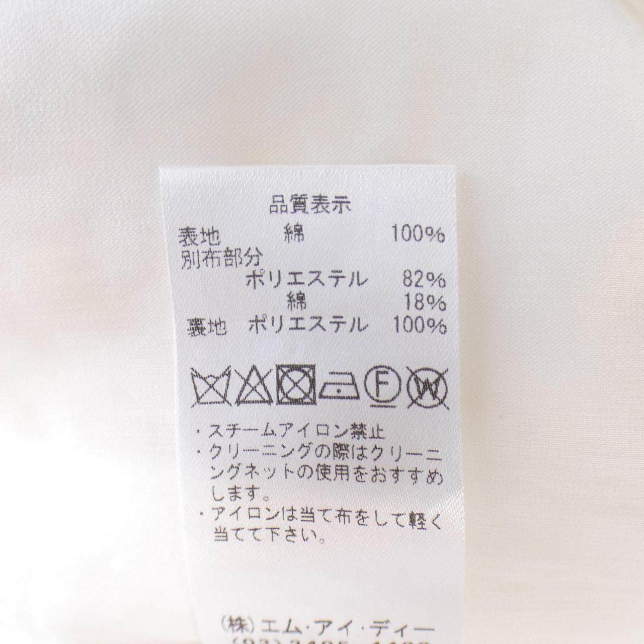 エムプルミエブラック トップス