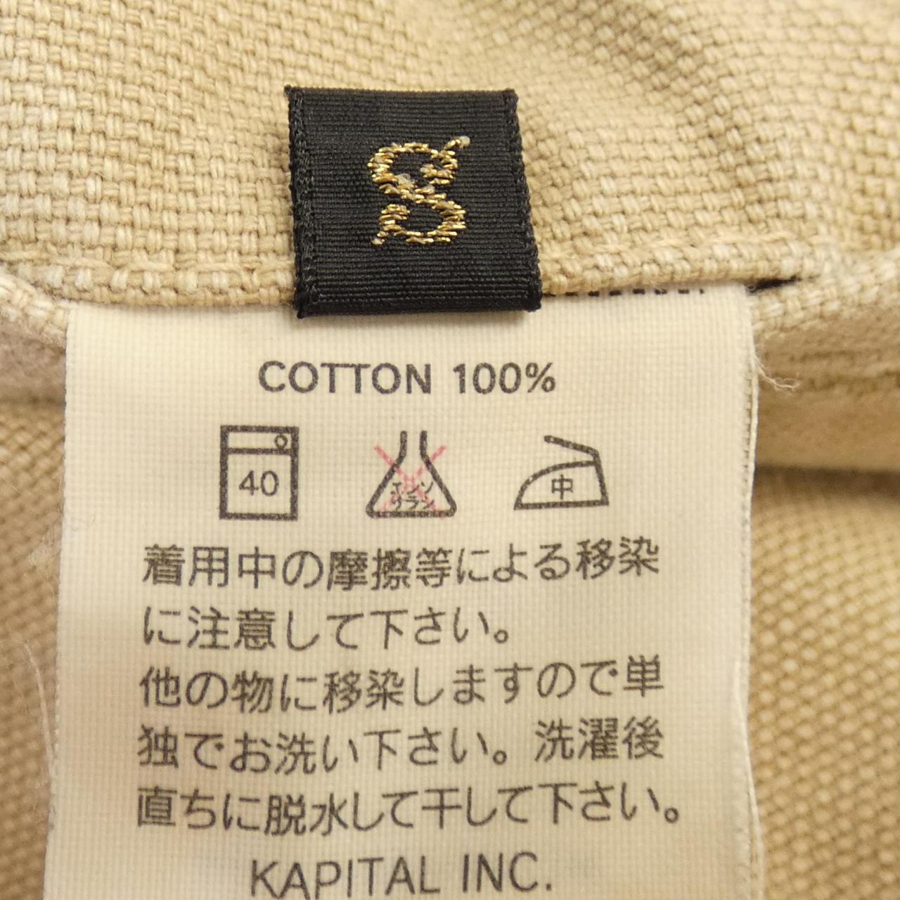 キャピタル パンツ