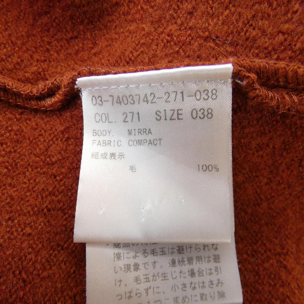 セオリーリュクス ロングカーディガン