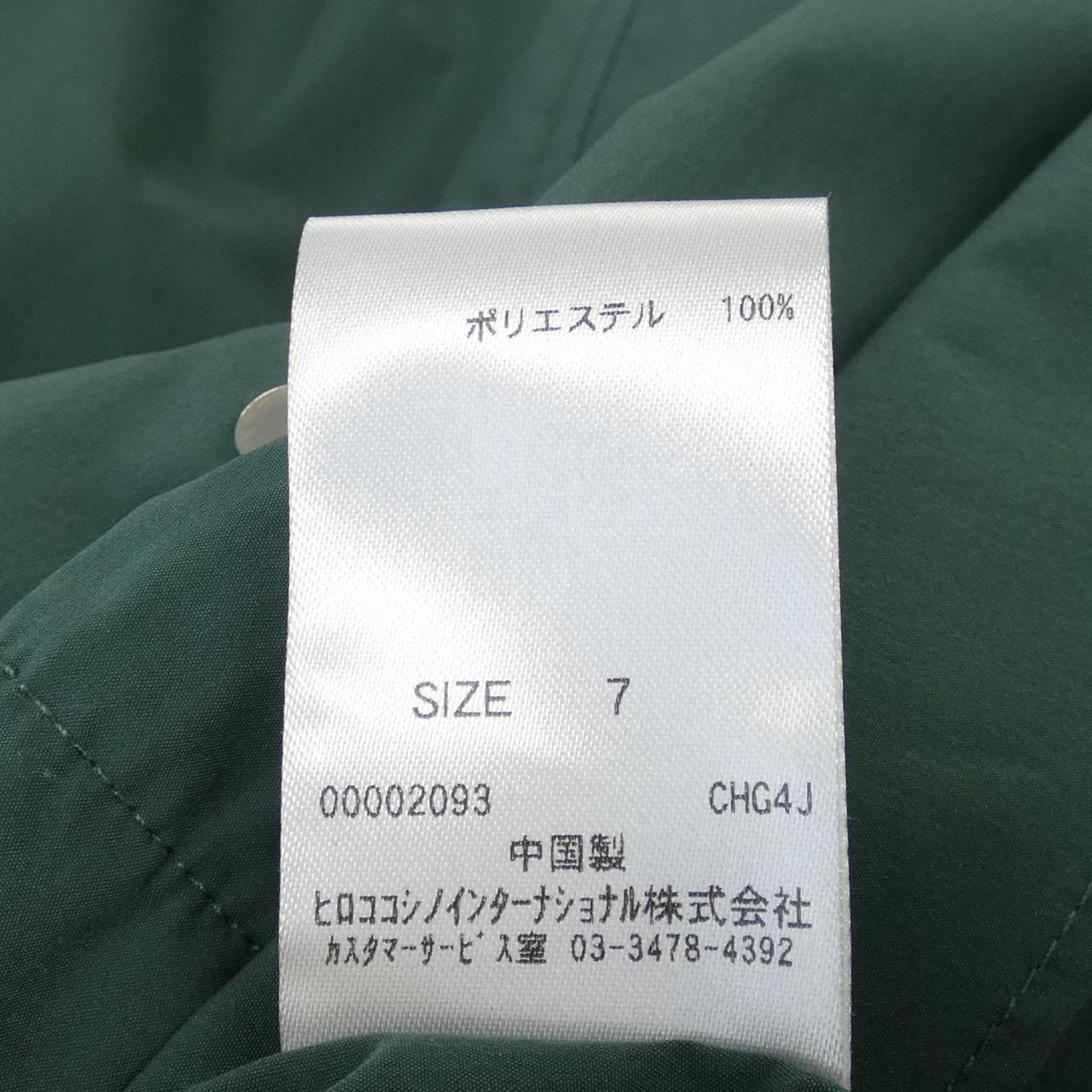 ヒロコビス セットアップ