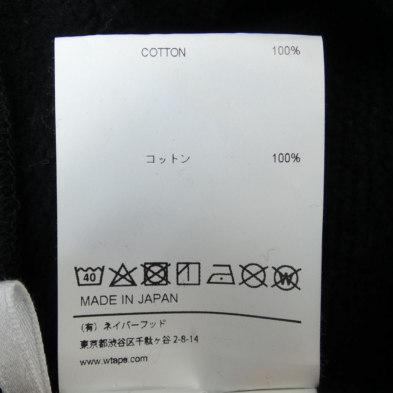 WTAPS 192ATNHD-CSM03S フーディー