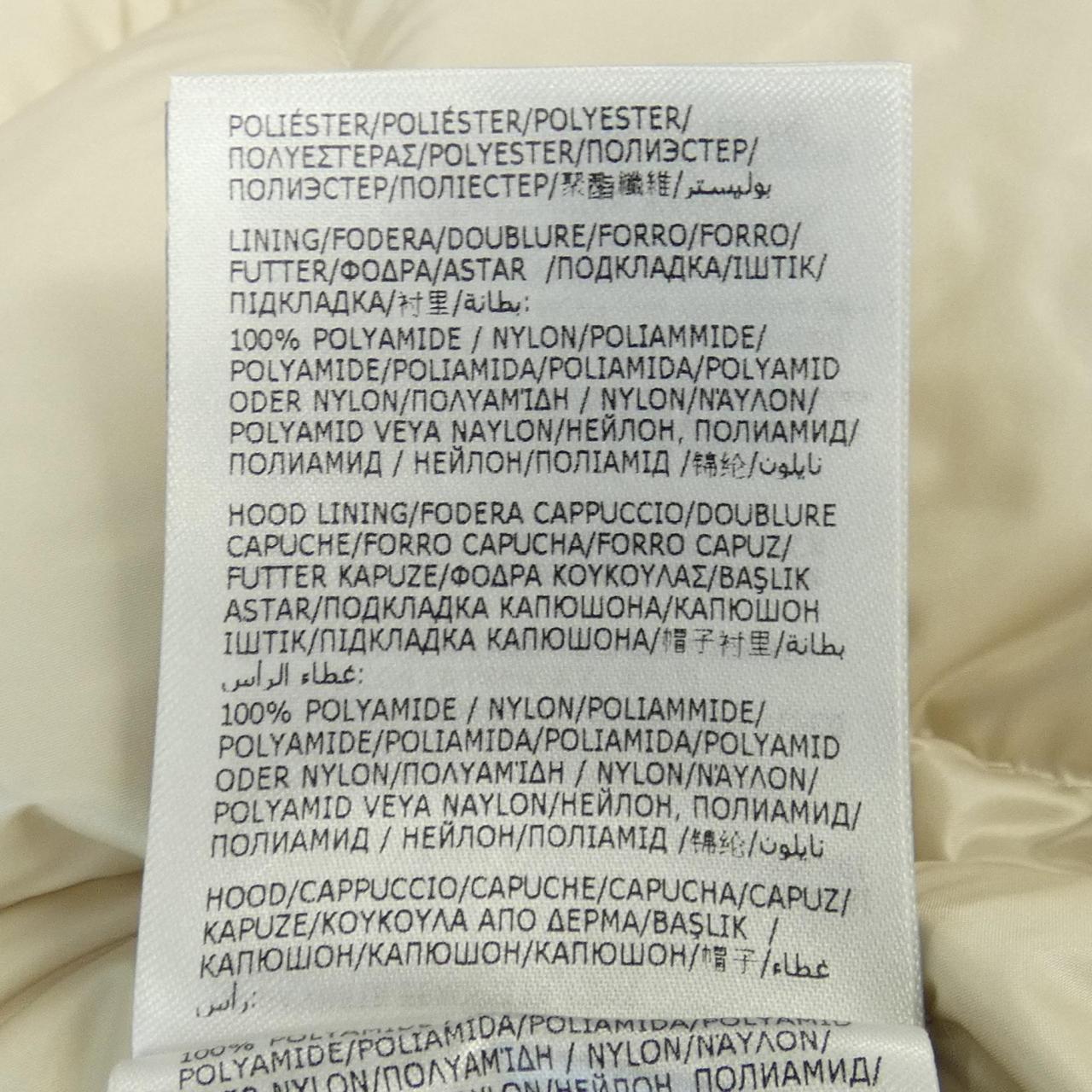 モンクレール ACHARD ダウンベスト