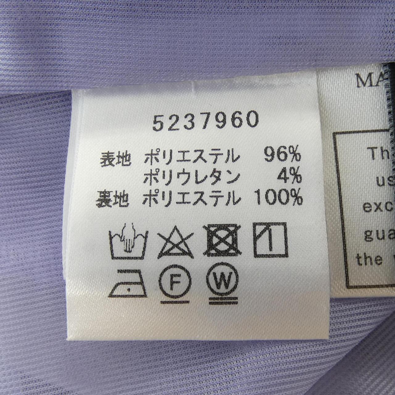 ルネ ワンピース