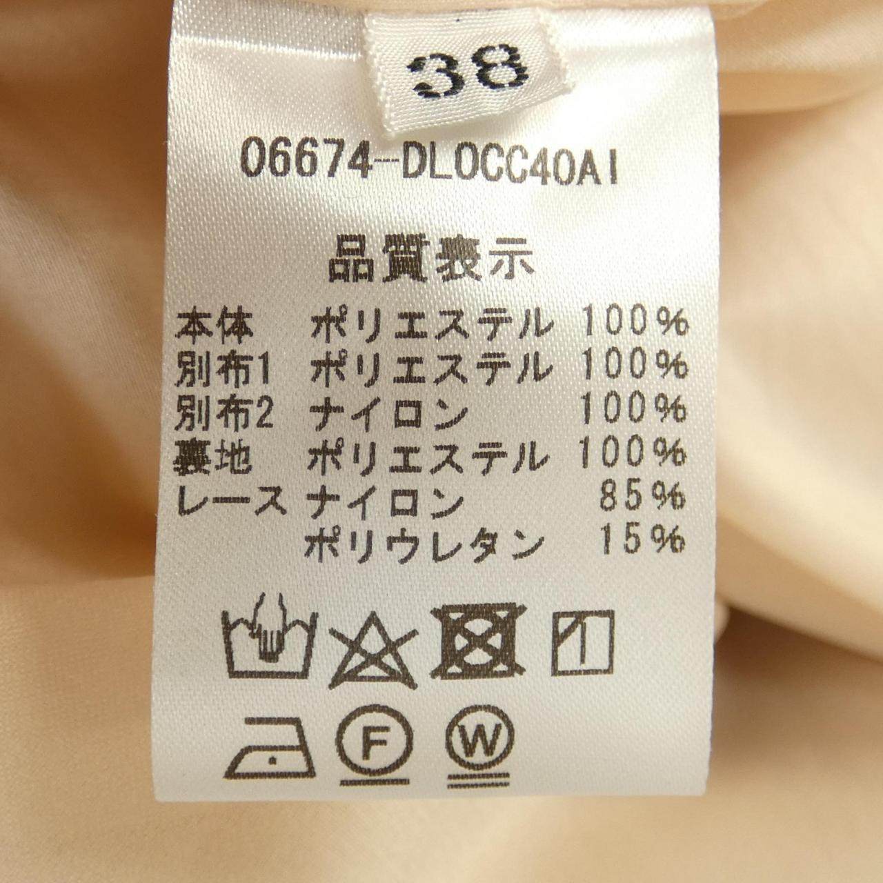 デイジーリン ワンピース