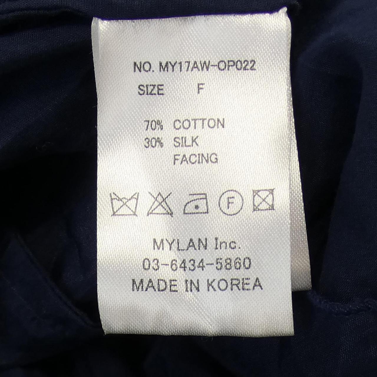 マイラン ワンピース