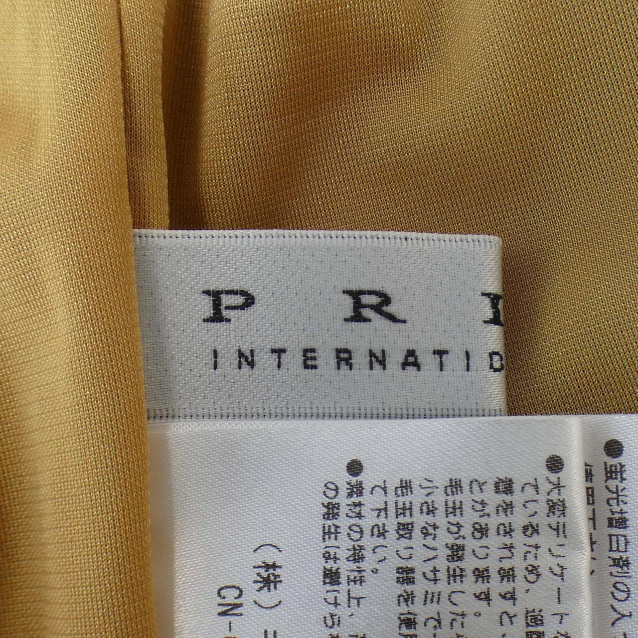プライド ワンピース
