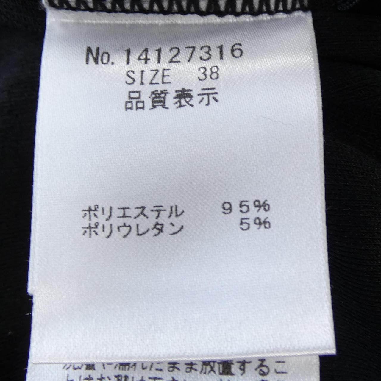 ルーニィ タンクトップ