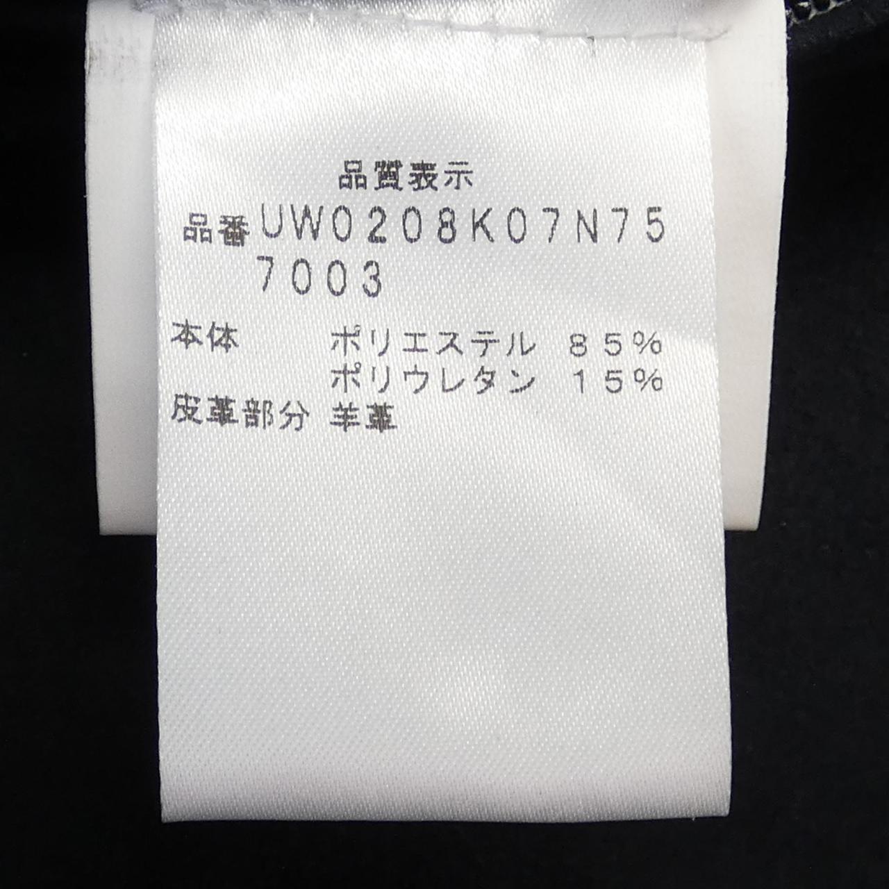Kiton コート
