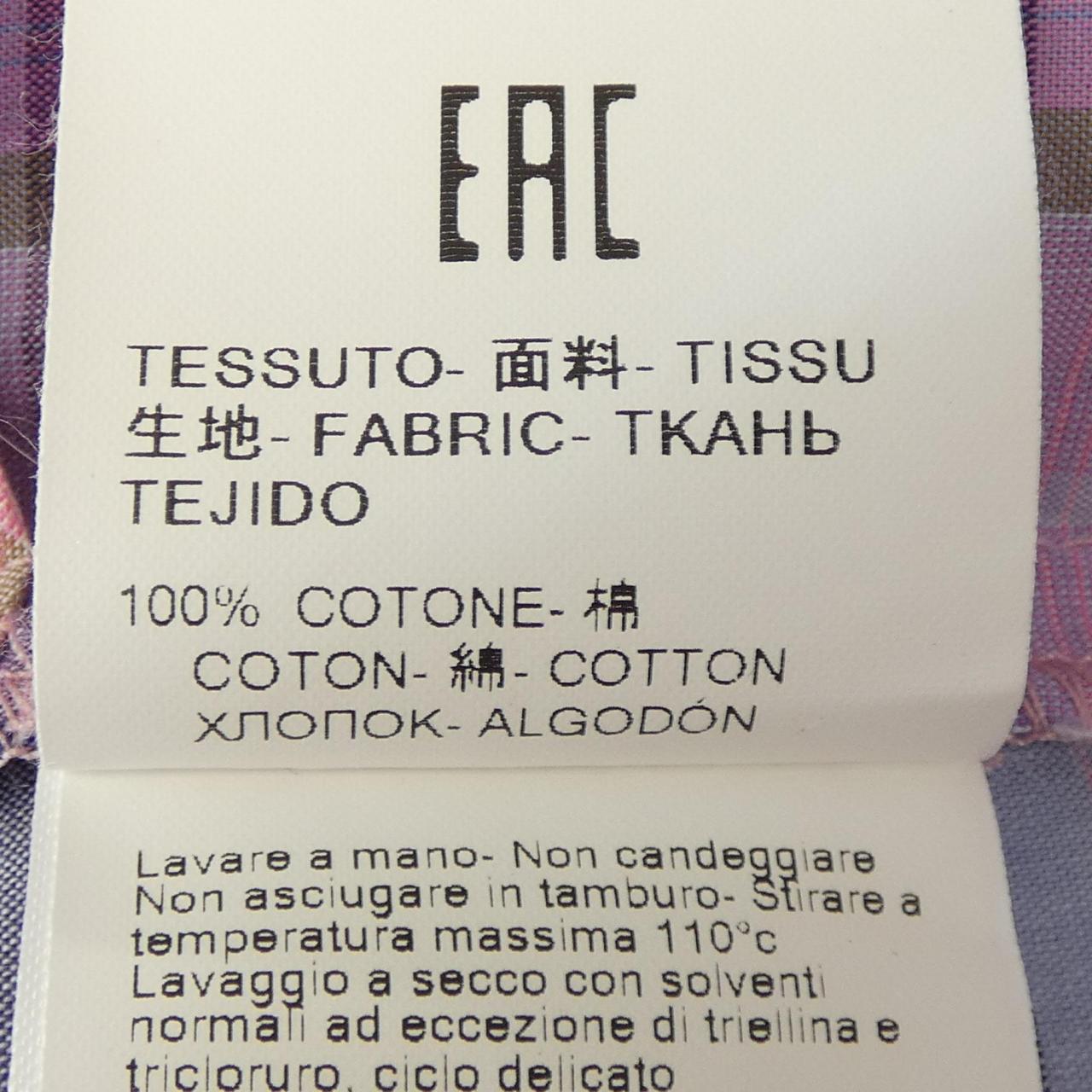 エムエスジーエム ワンピース