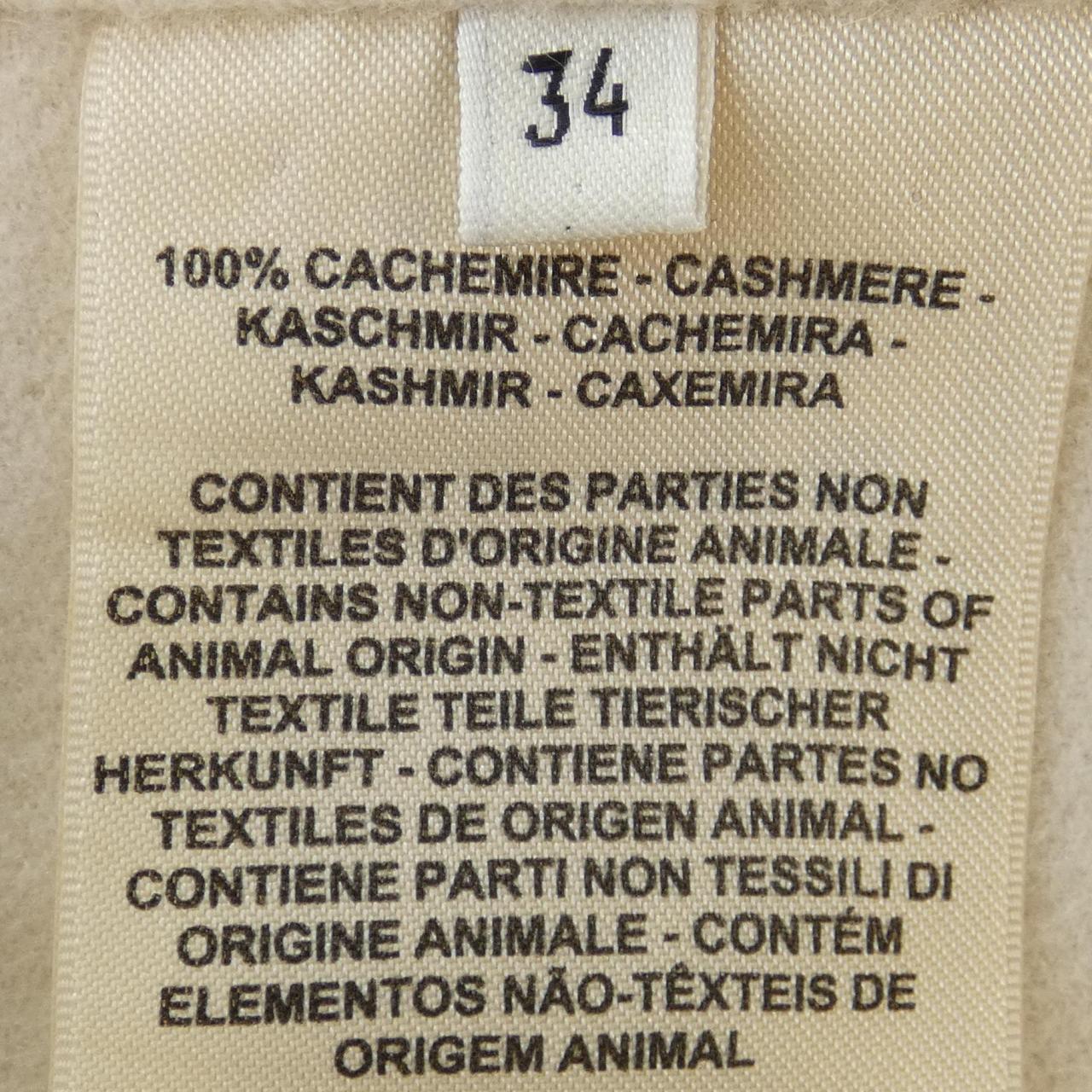 エルメス 3E0221DA カシミヤジャケット34