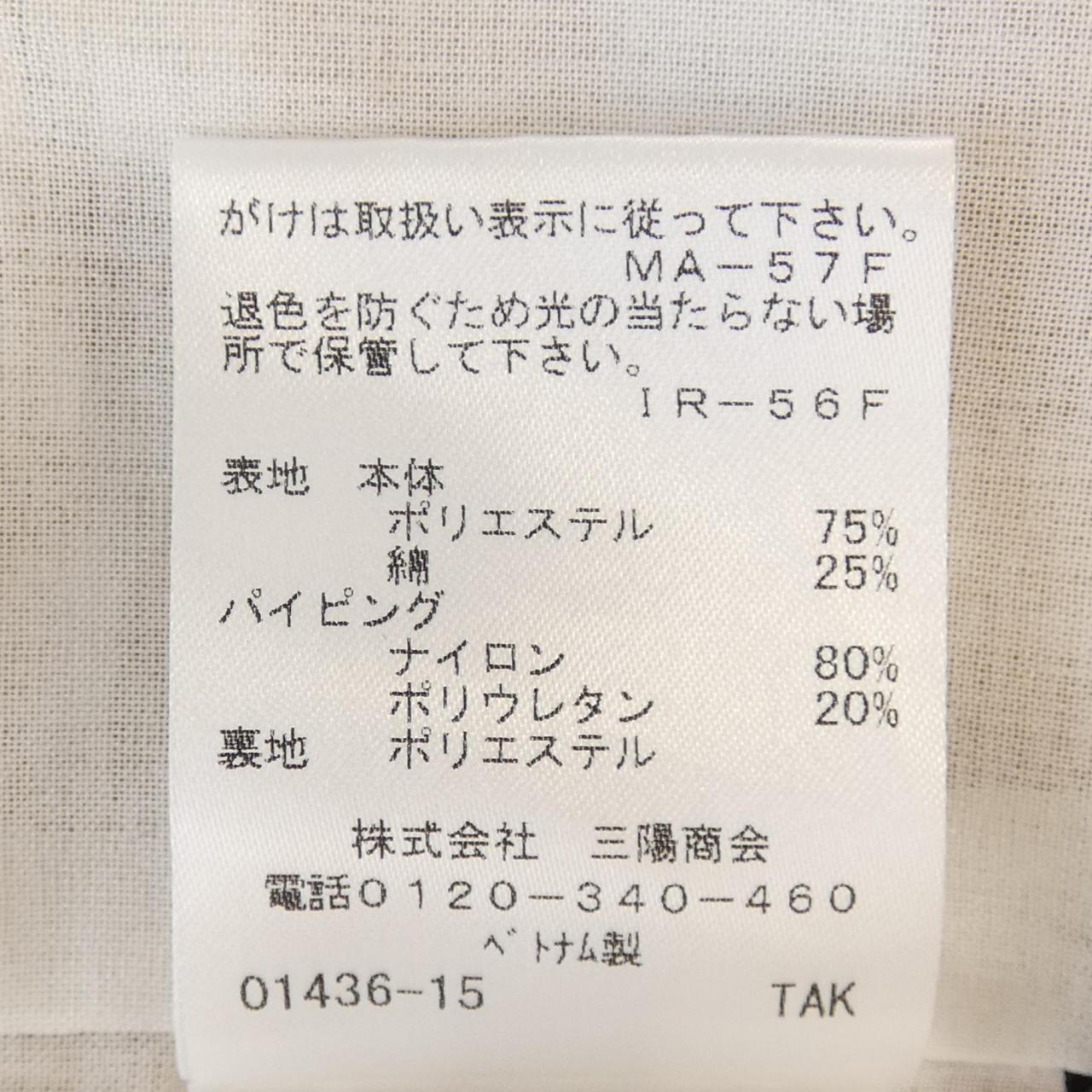 トゥービーシック チェックスカート