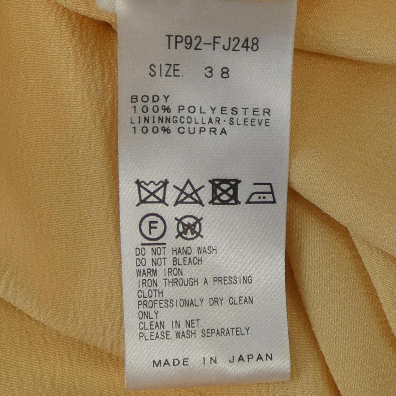 トーガ シャツ