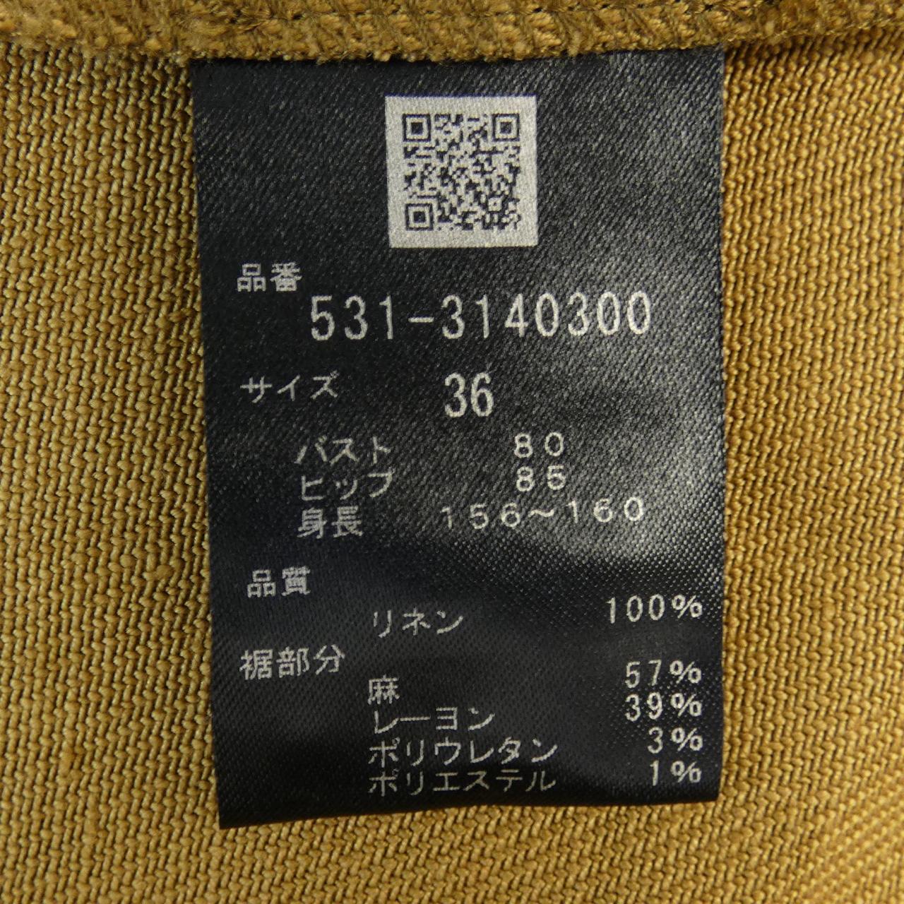 アドーアワンピース
