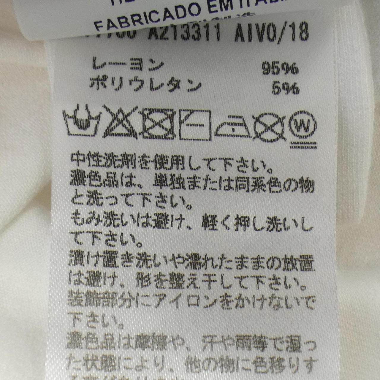 ヴェルサーチェ コットンTシャツ