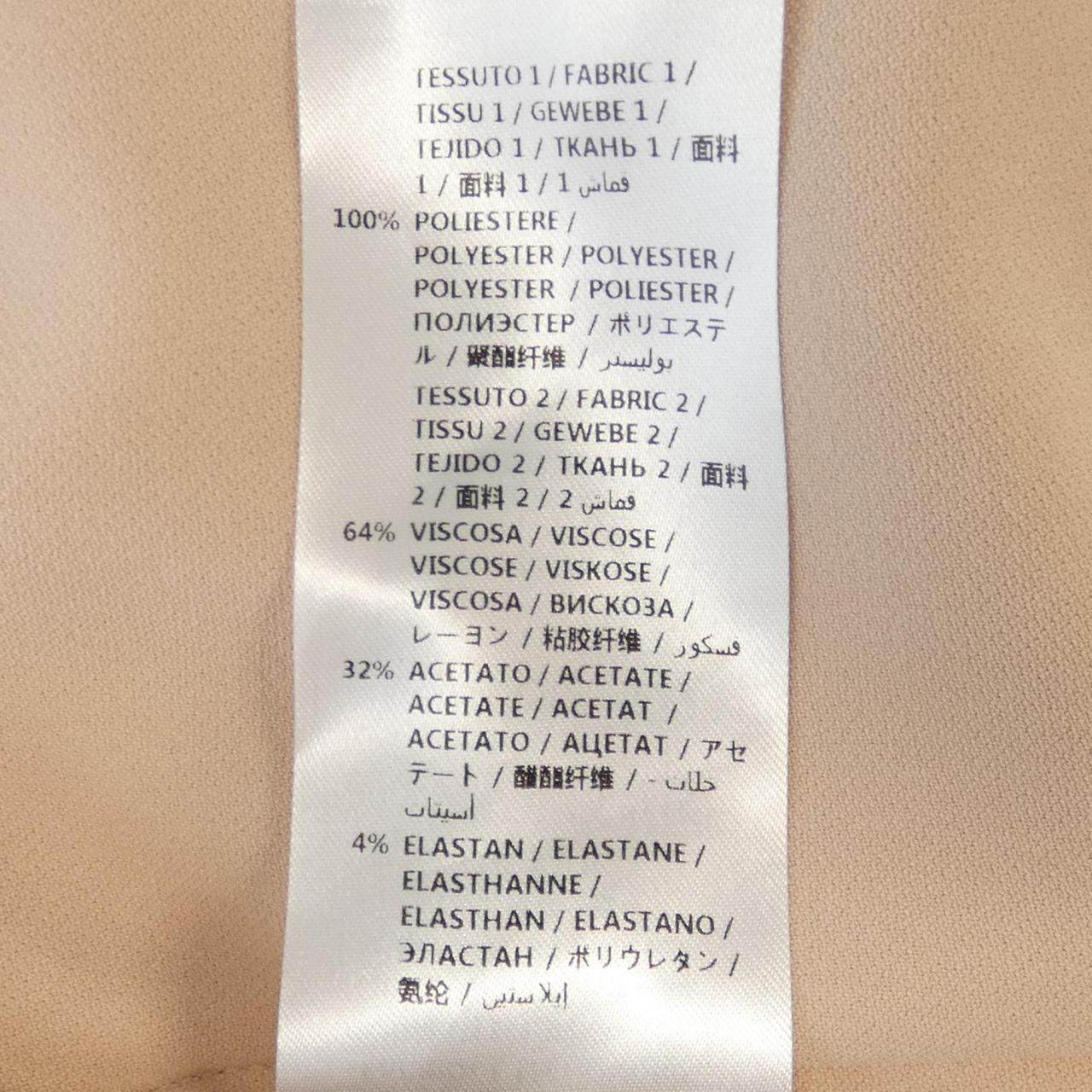ステラマッカートニー ワンピース