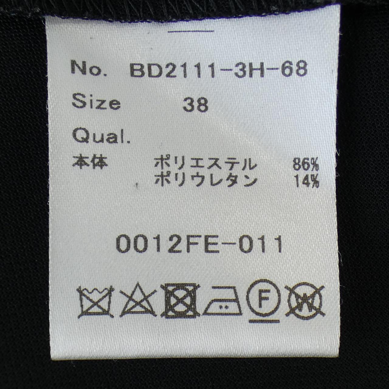 ボーダーズ アット バルコニー スカート