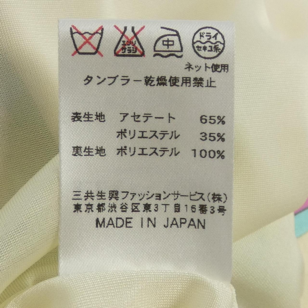 レオナールファッション スカート