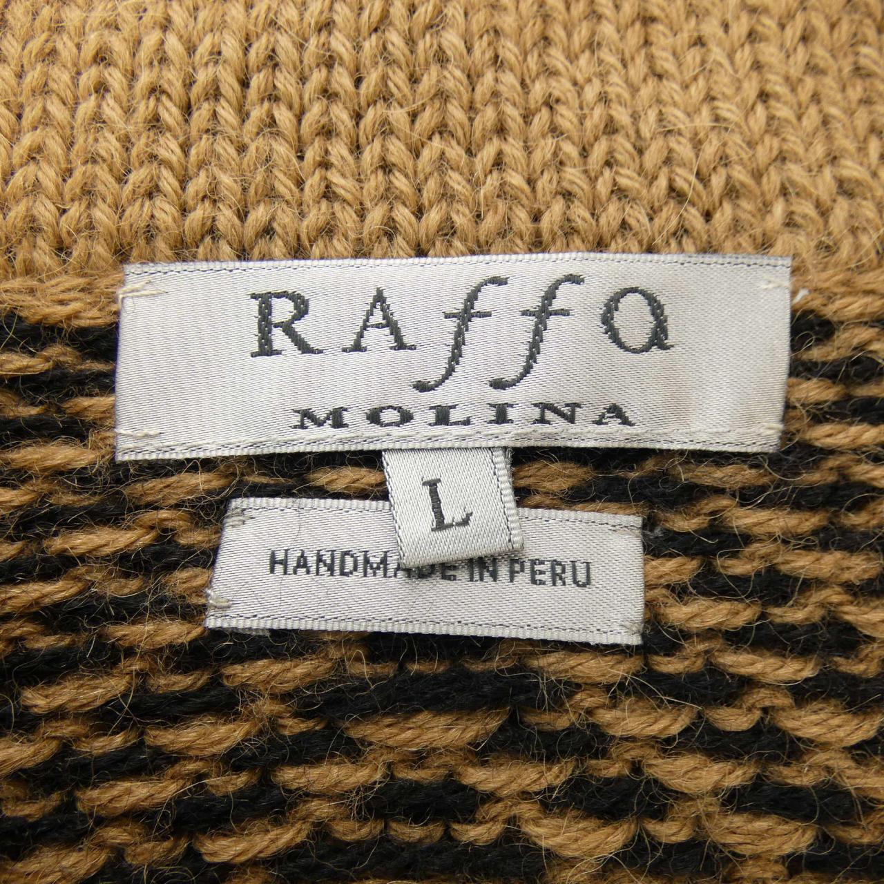 RAFFA アルパカカーディガン