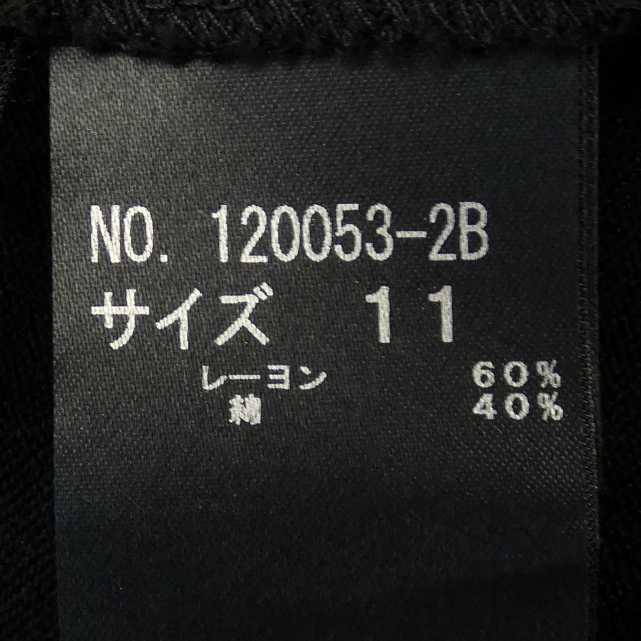 伊太利屋 ワンピース
