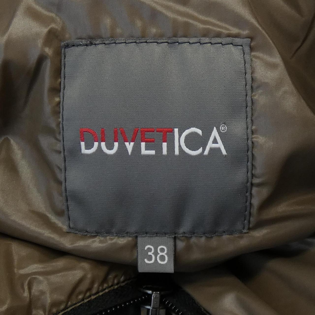 DUVETICA ダウン コート