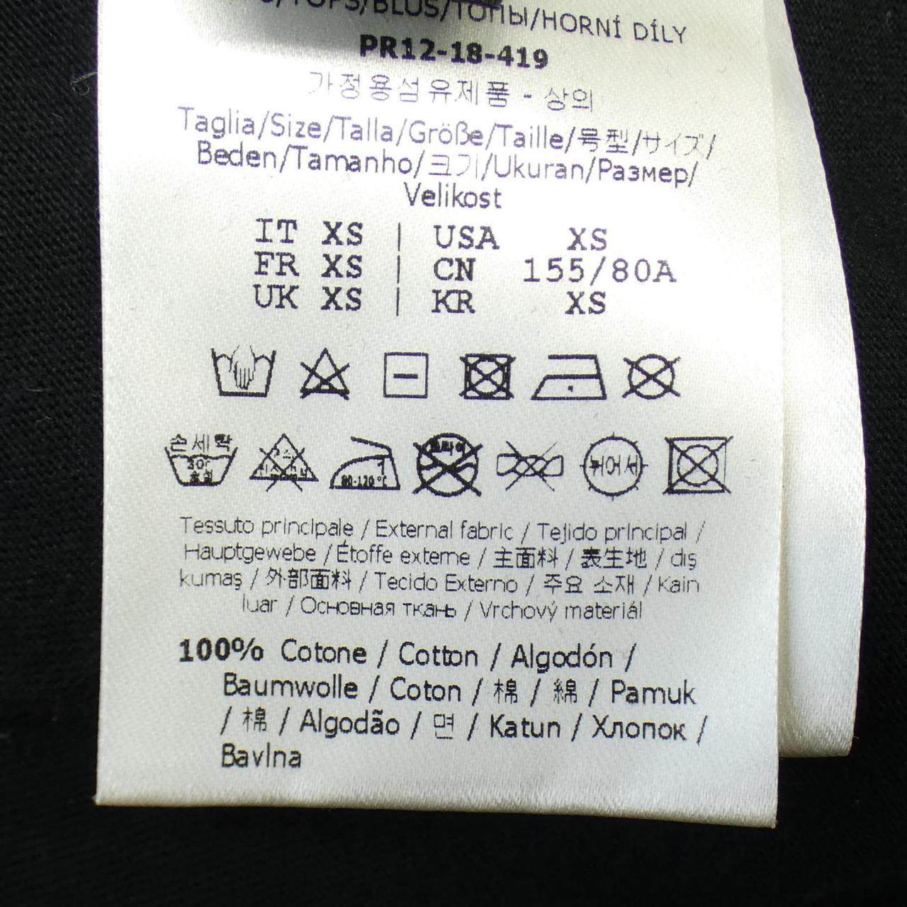 フェンディ Tシャツ