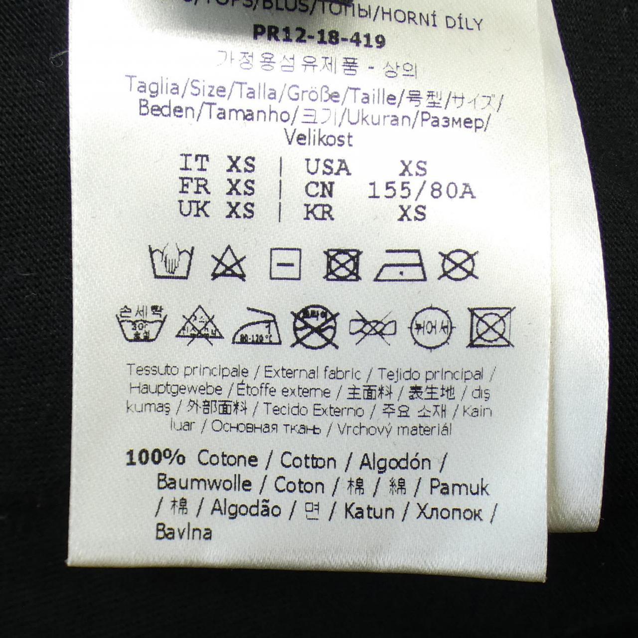 フェンディ Tシャツ