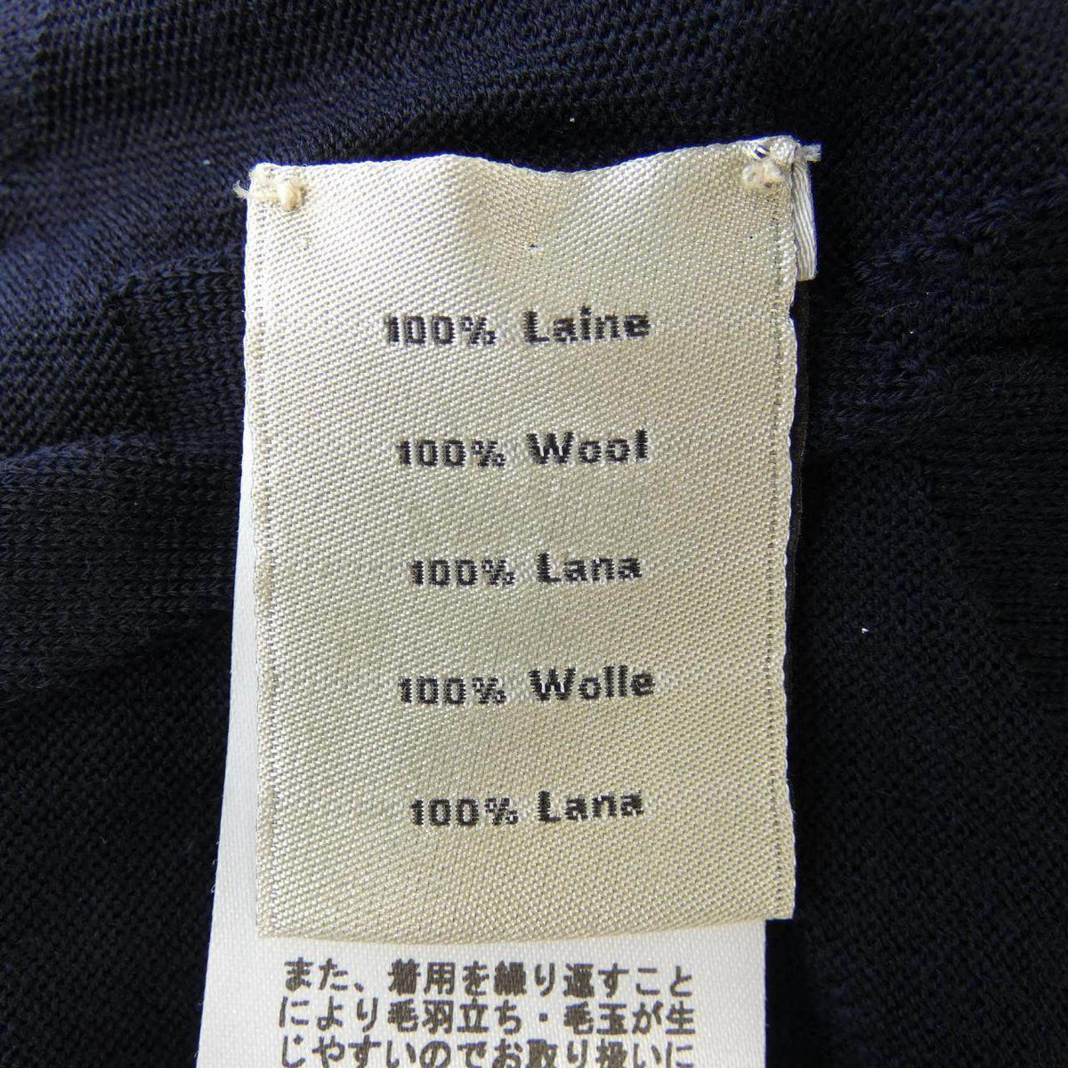 エルメス ウールニット