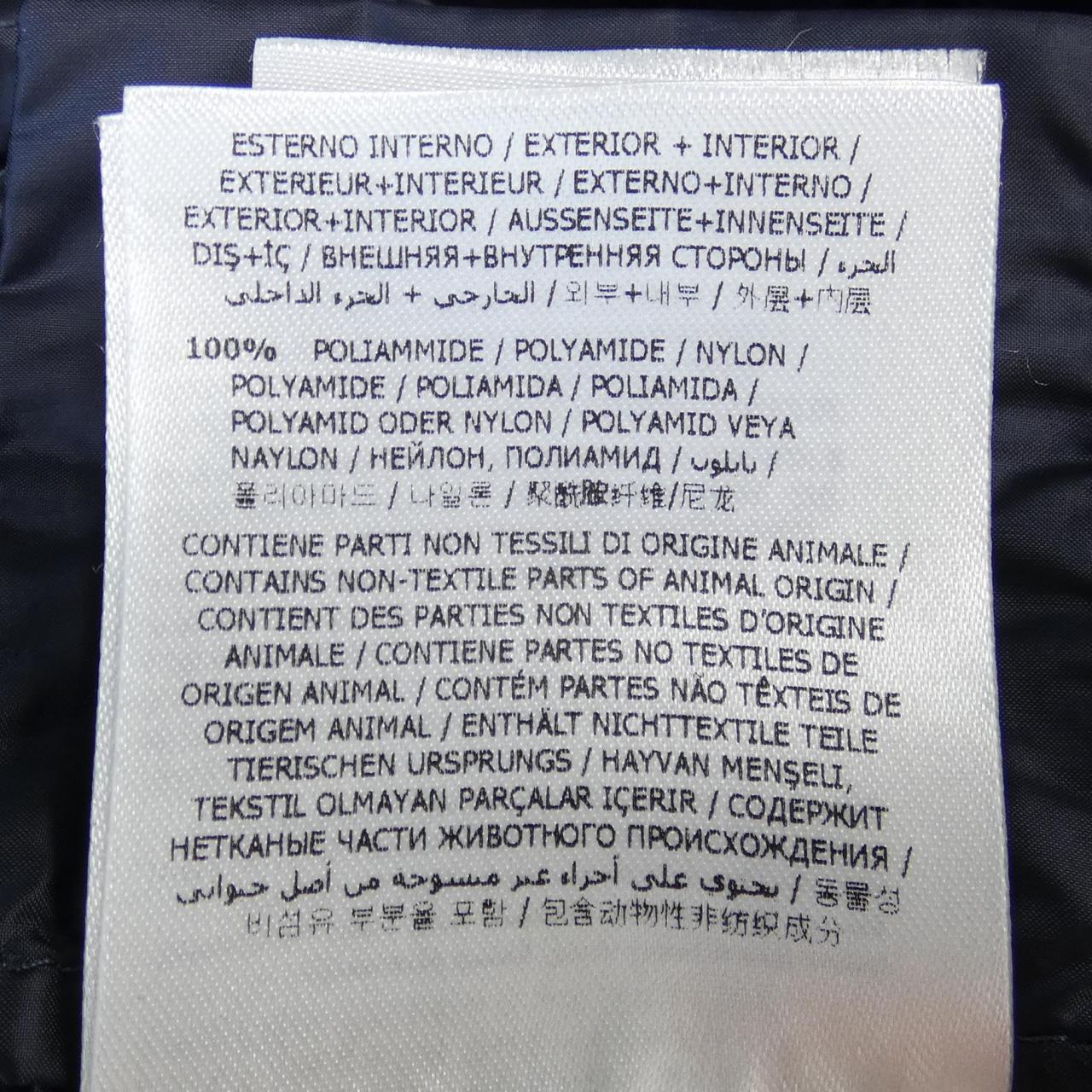 モンクレール BARBEL ダウンコート