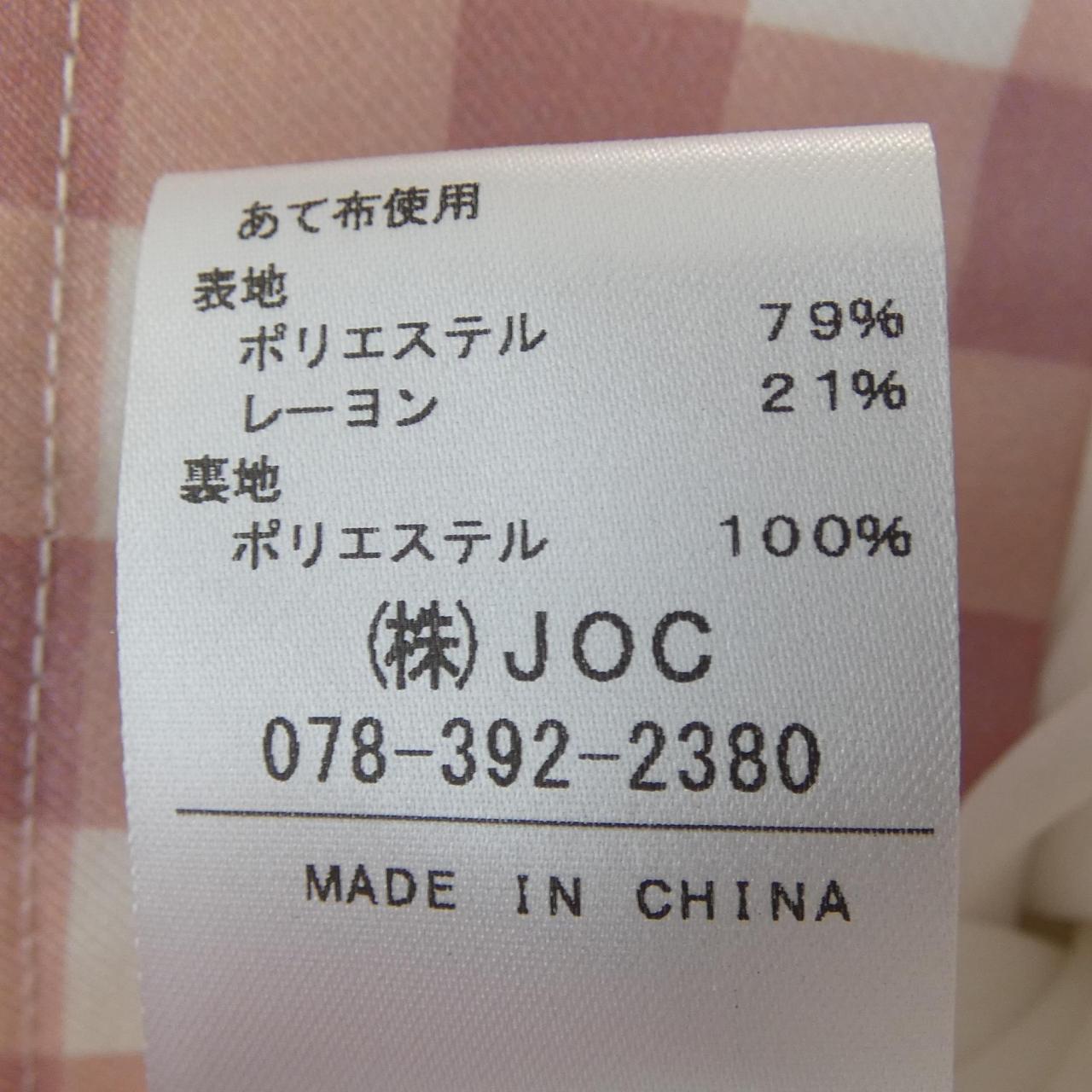 チェスティ チェックワンピース