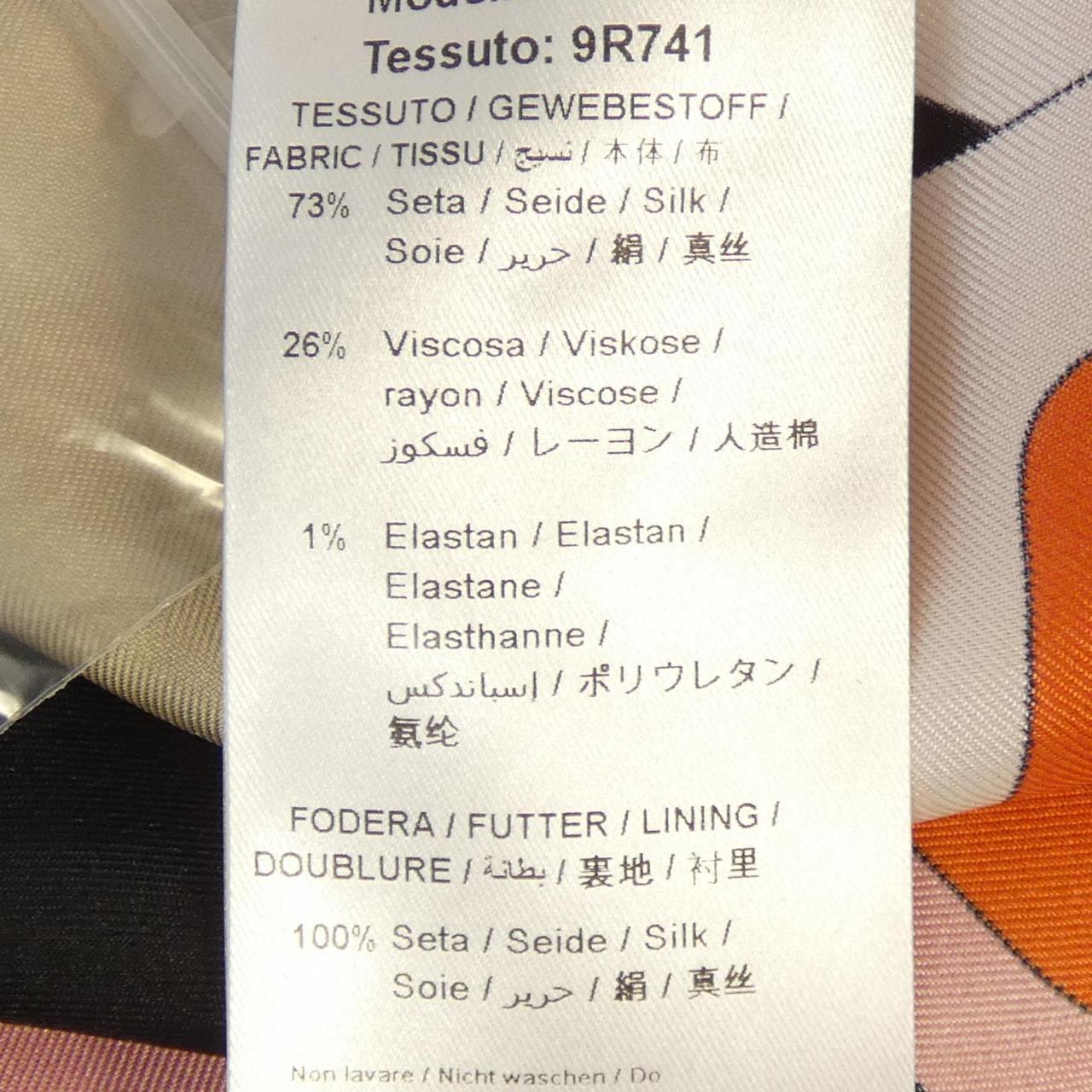 エミリオプッチ ワンピース
